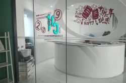 （使用手册）渭南工厂咨询电话多少_哔哩哔哩-2